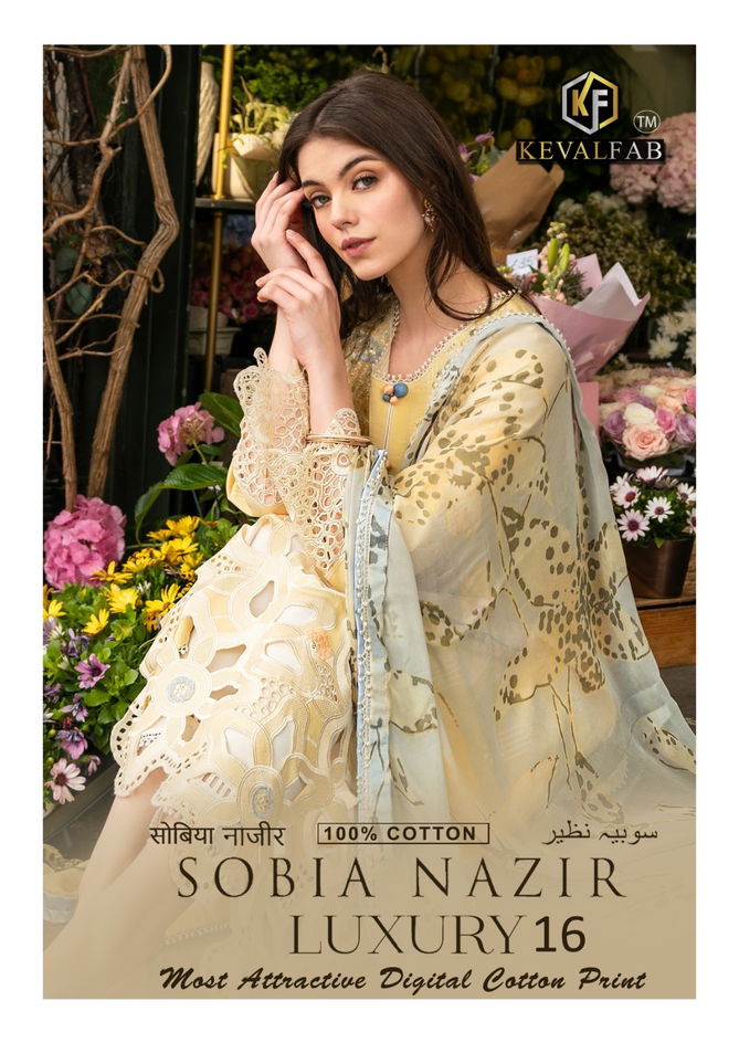 Sobia Nazir Vol 16 By Keval Printed Karachi Cotton Dress Material Wholesale Shop In Surat